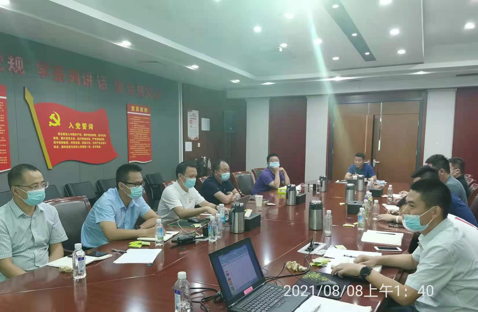 全員上陣、全力以赴、全面固守 公司“硬核”防疫顯擔(dān)當(dāng)