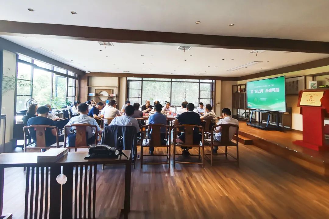 軒轅書社掛牌“英雄城市?書香政協(xié)”委員書屋，舉辦讀書分享活動(dòng)
