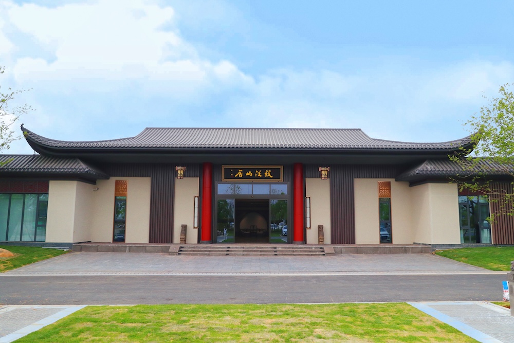 設(shè)法山居揭牌營業(yè)，市民新增文旅休閑好去處