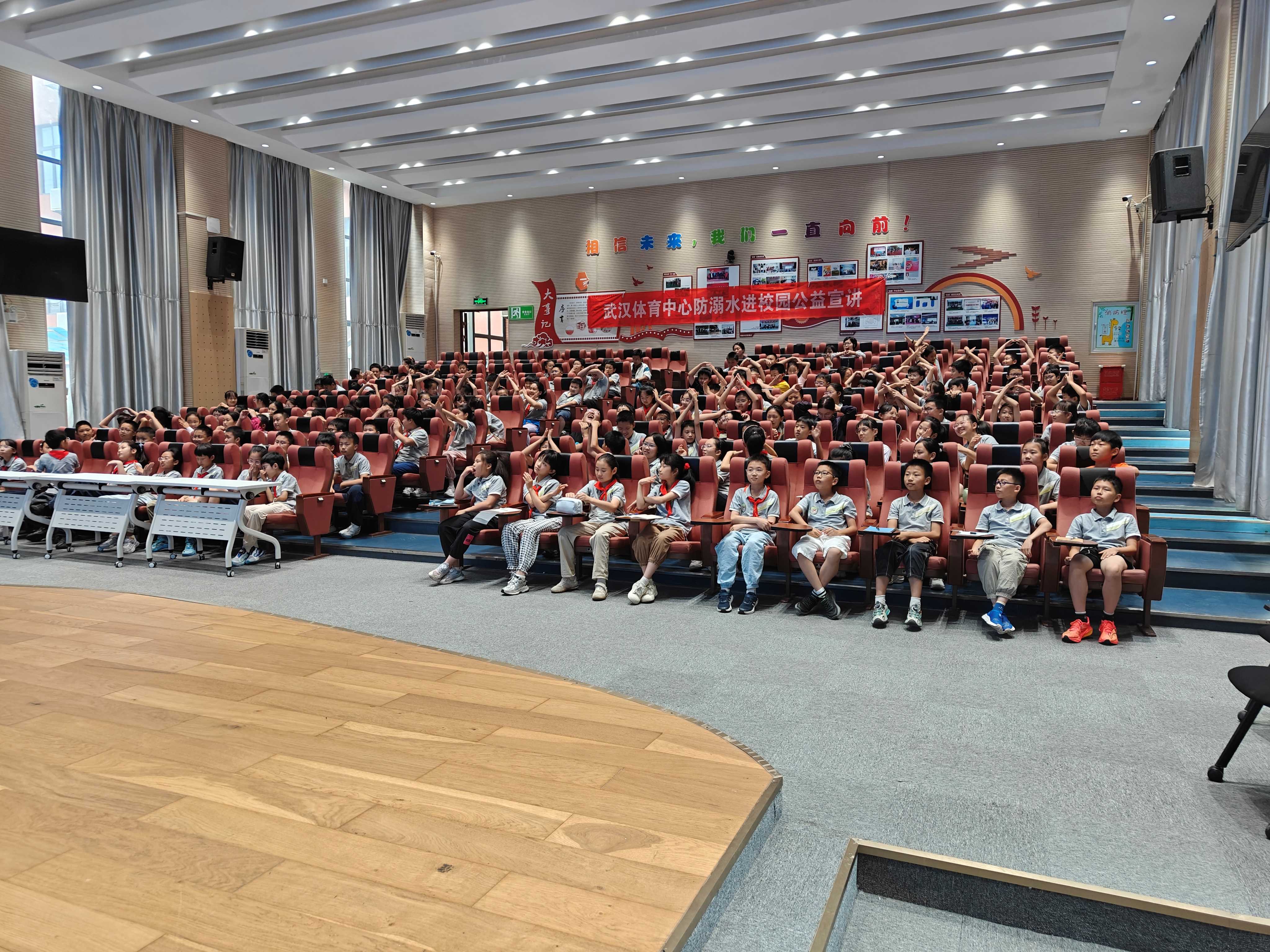 防“溺”于未然，安全伴成長｜集團防溺水公益宣講進校園