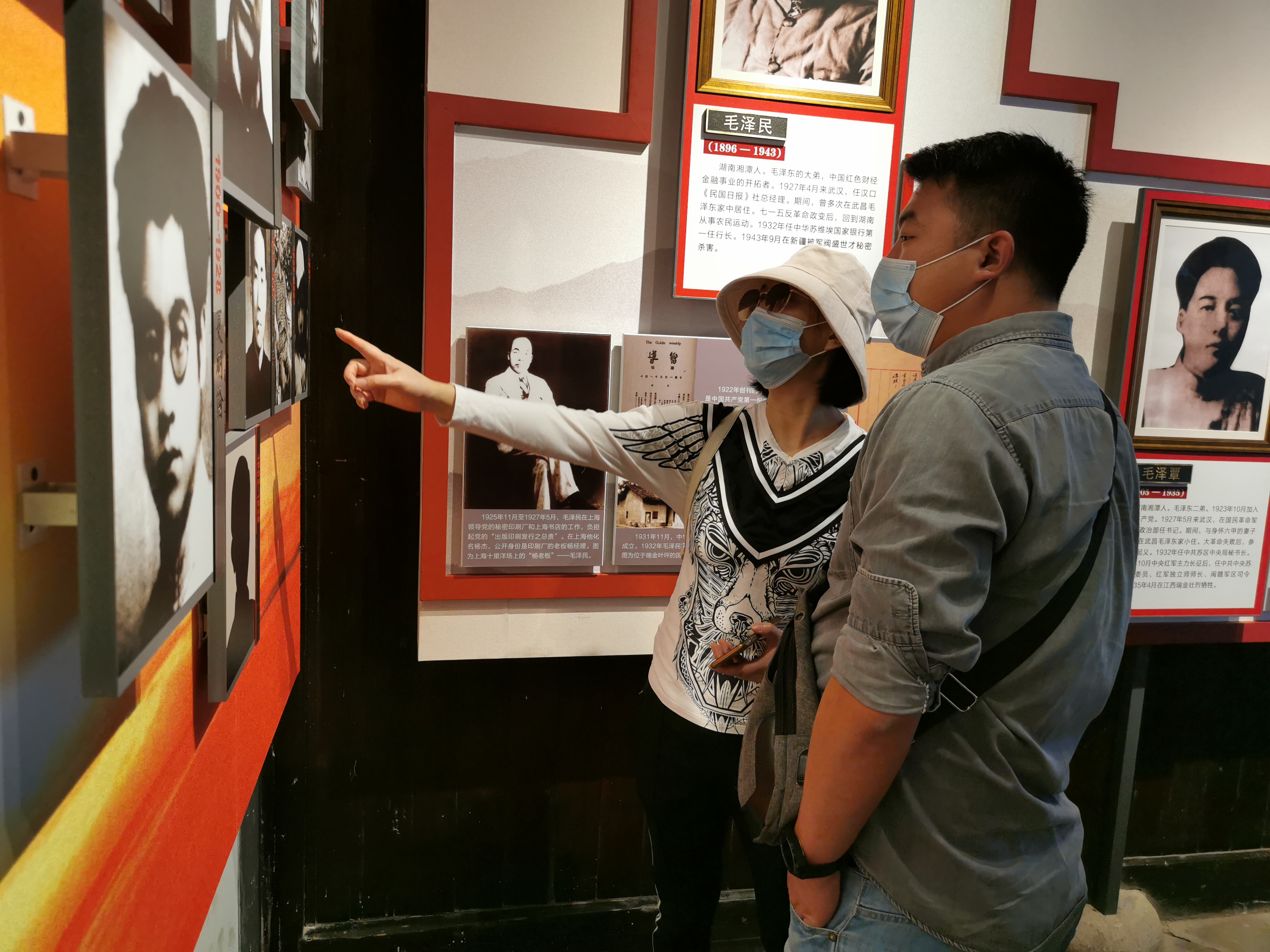 聆聽歷史足音，緬懷崢嶸歲月 公司員工參觀武漢革命博物館(圖2)