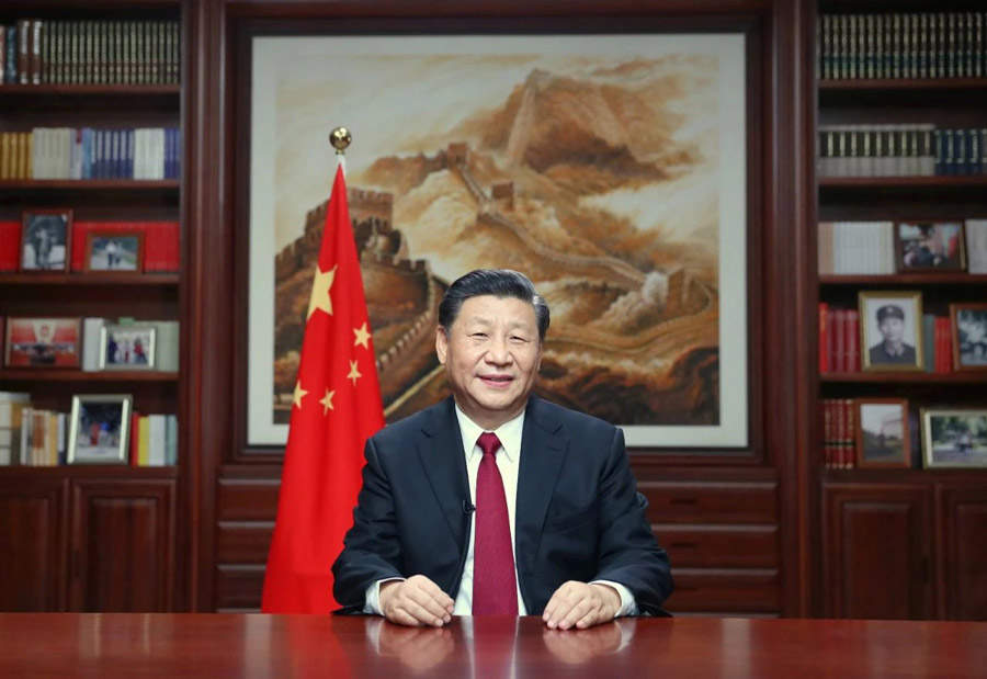 國家主席習(xí)近平發(fā)表2020年新年賀詞：讓我們只爭朝夕，不負(fù)韶華(圖1)
