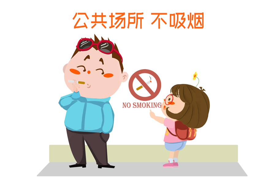 無(wú)煙控?zé)煟嚎戳诉@些控?zé)熤R(shí)，以后再也不敢吸煙了！(圖1)