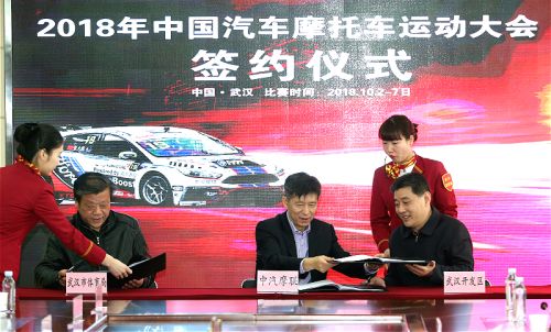 引擎轟鳴，賽車狂飆 “鐵馬”今年十一開賽</br>“車都”將上演現(xiàn)實版“速度與激情”