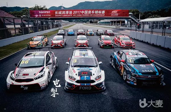 “十一黃金周”江城暢想“速度與激情”！2018中國汽車摩托車運(yùn)動大會明日預(yù)售！