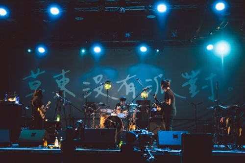 第二屆云游國際音樂節(jié)再玩跨界 華晨宇、草東加盟開啟ON TRACK極速之旅(圖3)