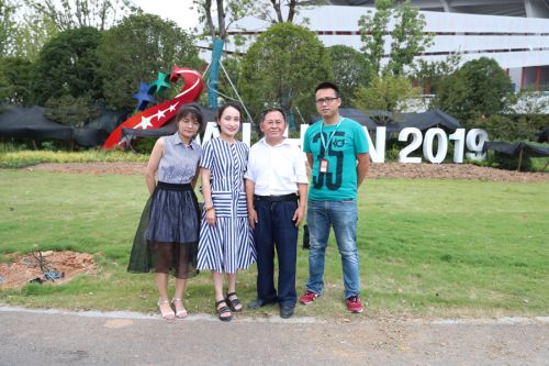 武漢體育中心開展退休老黨員“不忘初心、牢記使命”專題調(diào)研和慰問工作(圖2)
