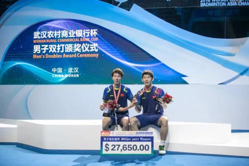 亞錦賽首批參賽名單出爐 ▏林丹、諶龍、石宇奇、桃田賢斗等確認(rèn)來(lái)漢參賽(圖3)