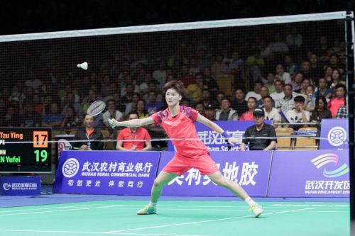 2019亞錦賽抽簽對陣揭曉！ 林丹石宇奇或遇勁敵  陳雨菲奪冠有望(圖1)
