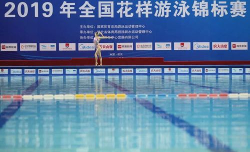 “水上芭蕾”究竟有多美？全國花樣游泳錦標賽武漢“綻放”（附精美圖集）(圖1)