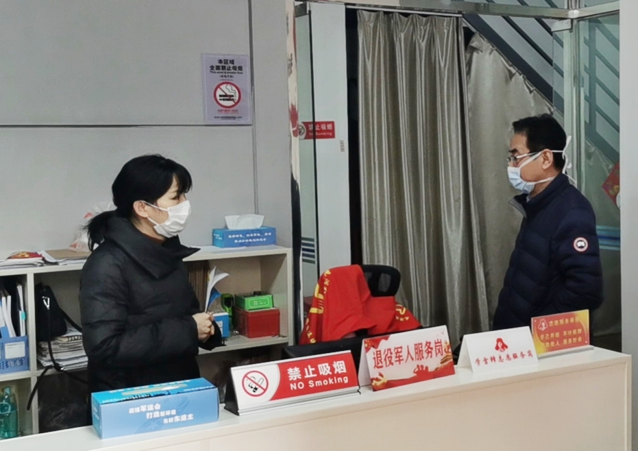 不忘初心，踐行使命 ——武漢體育中心下沉一線防控疫情側(cè)記(圖1)