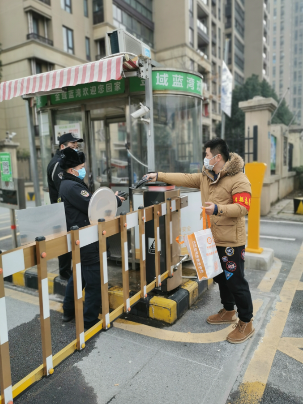 不忘初心，踐行使命 ——武漢體育中心下沉一線防控疫情側(cè)記(圖6)