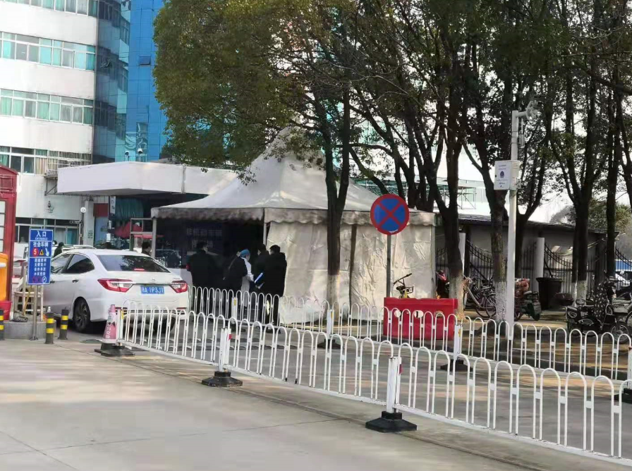 不忘初心，踐行使命 ——武漢體育中心下沉一線防控疫情側(cè)記(圖8)