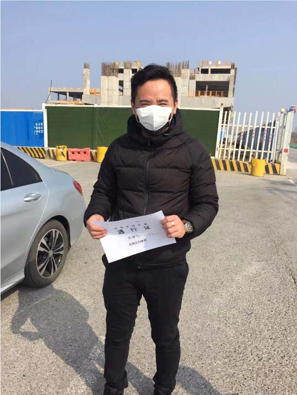不忘初心，踐行使命 ——武漢體育中心下沉一線防控疫情側(cè)記(圖14)