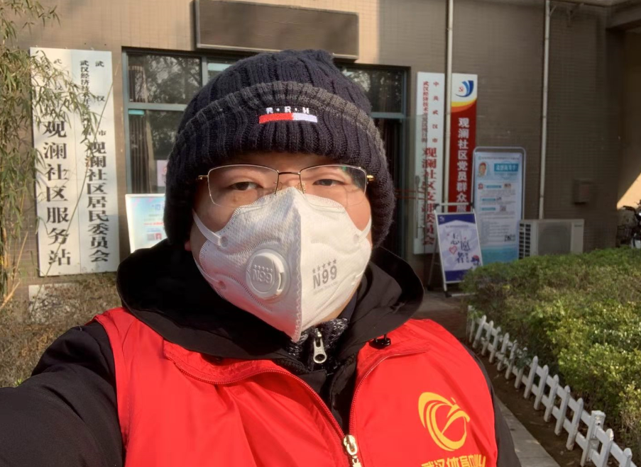不忘初心，踐行使命 ——武漢體育中心下沉一線防控疫情側(cè)記(圖13)