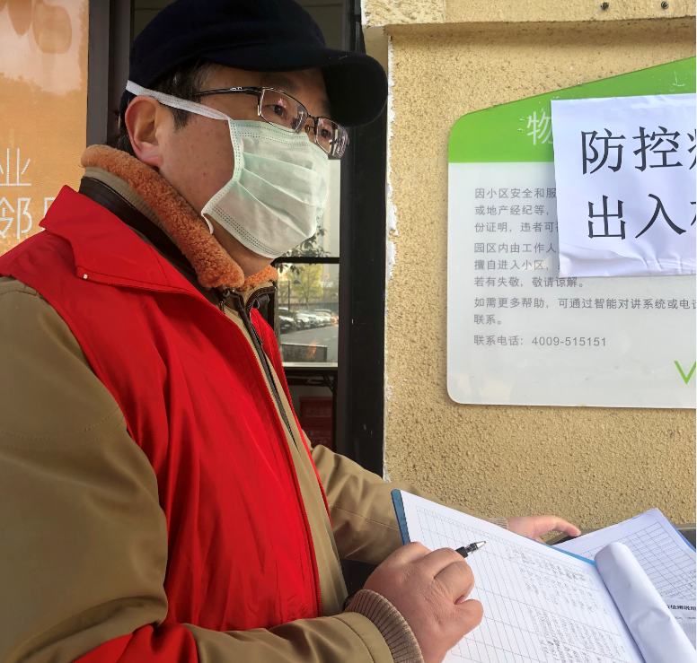 今天，我們繼續(xù)奮戰(zhàn)在“戰(zhàn)疫”一線(圖1)