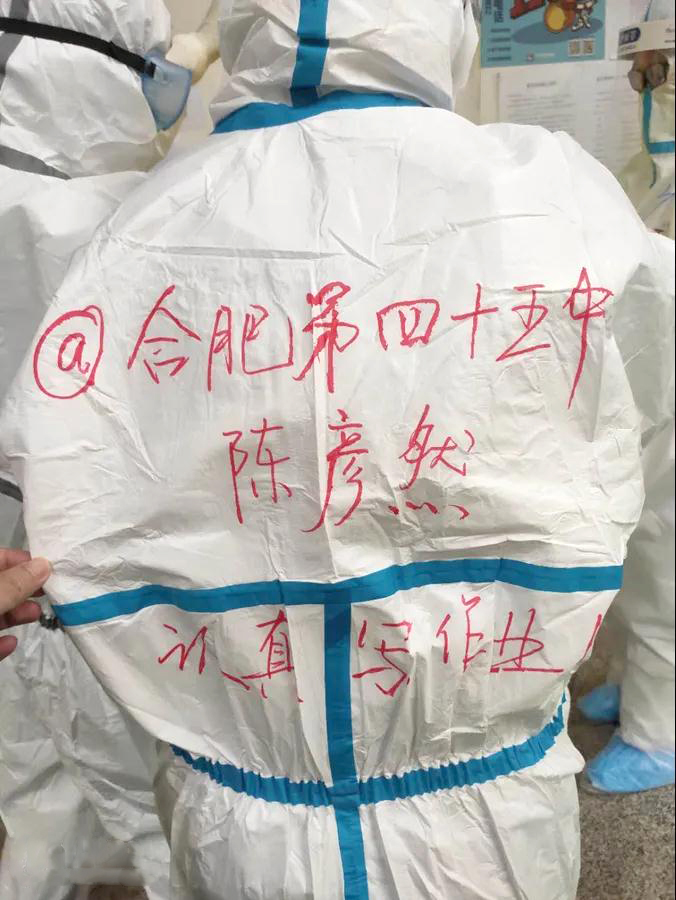 援鄂護(hù)士患癌，武漢體育中心方艙醫(yī)院保障人員祝福：一定要好起來(lái)！(圖2)