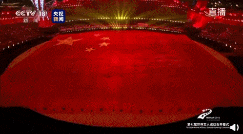 “世界級(jí)”智慧場(chǎng)館，武漢體育中心的運(yùn)營(yíng)管理及物聯(lián)網(wǎng)應(yīng)用！(圖2)