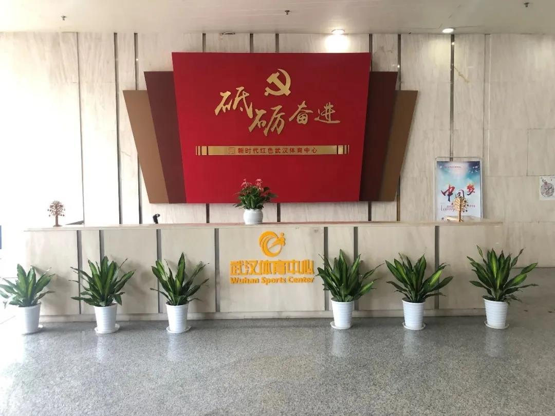 “世界級(jí)”智慧場(chǎng)館，武漢體育中心的運(yùn)營(yíng)管理及物聯(lián)網(wǎng)應(yīng)用！(圖5)