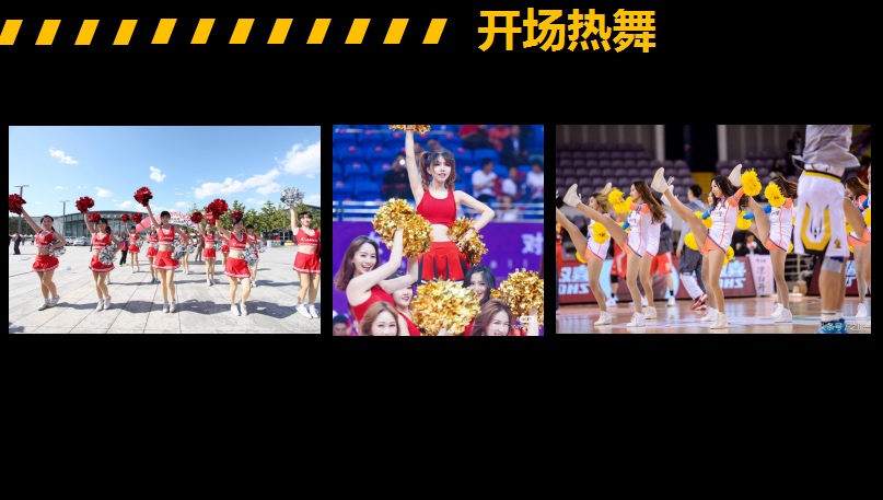 10.1開跑|2020武漢體育中心全民健康跑報名啟動，醫(yī)護教師免費報名(圖6)