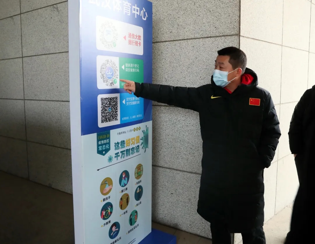 2021年跳水項目奧運(yùn)會、世界杯選拔賽（第二站）即將開賽 賽事嚴(yán)格按防疫防控要求準(zhǔn)備就位(圖3)