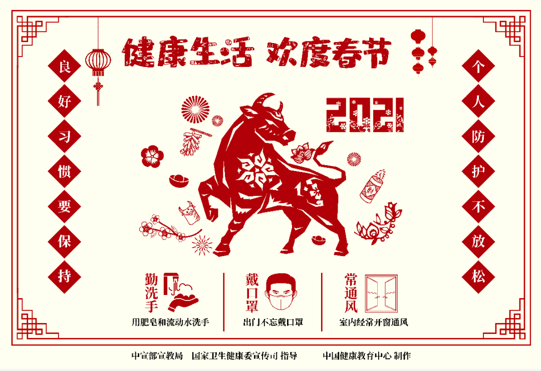 評(píng)實(shí)績(jī) 比成效 找差距 謀趕超 公司召開績(jī)效考核會(huì)議(圖6)