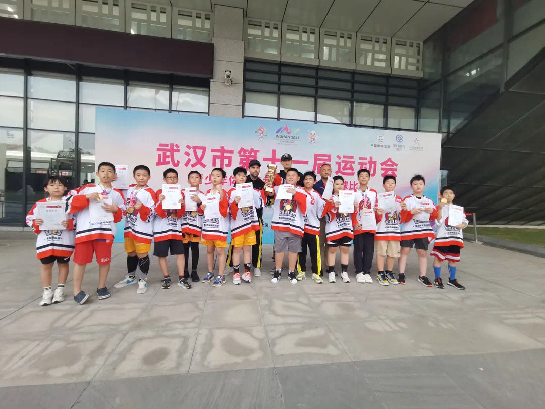 首秀！武漢市第十一屆運(yùn)動(dòng)會(huì)冰球比賽圓滿落幕！(圖3)